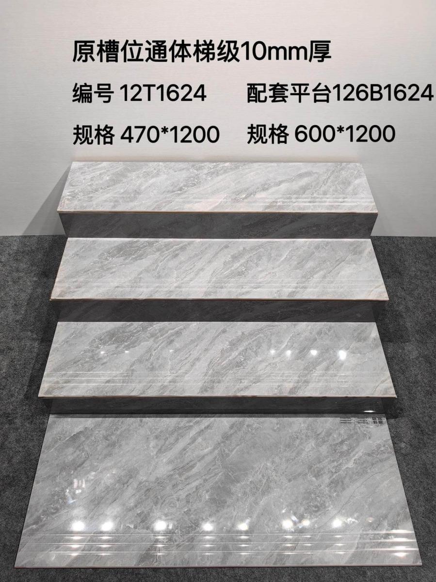 微信图片 2026 06 28 115801 001