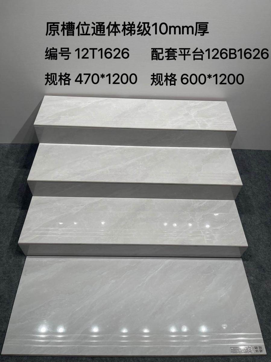 微信图片 2026 06 28 115803 889