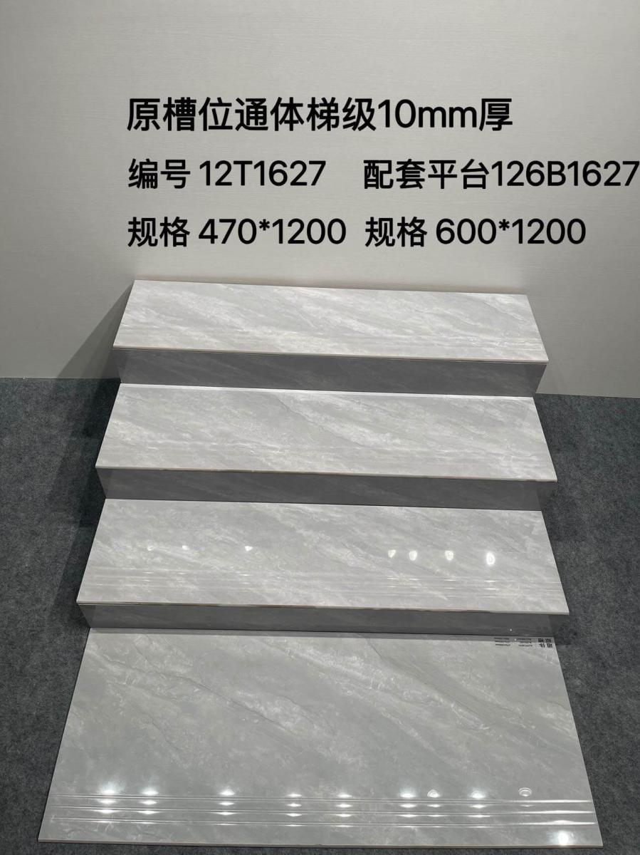 微信图片 2026 06 28 115807 288