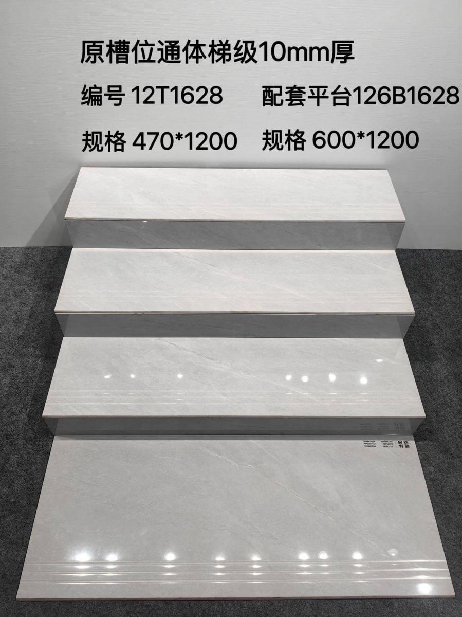 微信图片 2026 06 28 115810 393