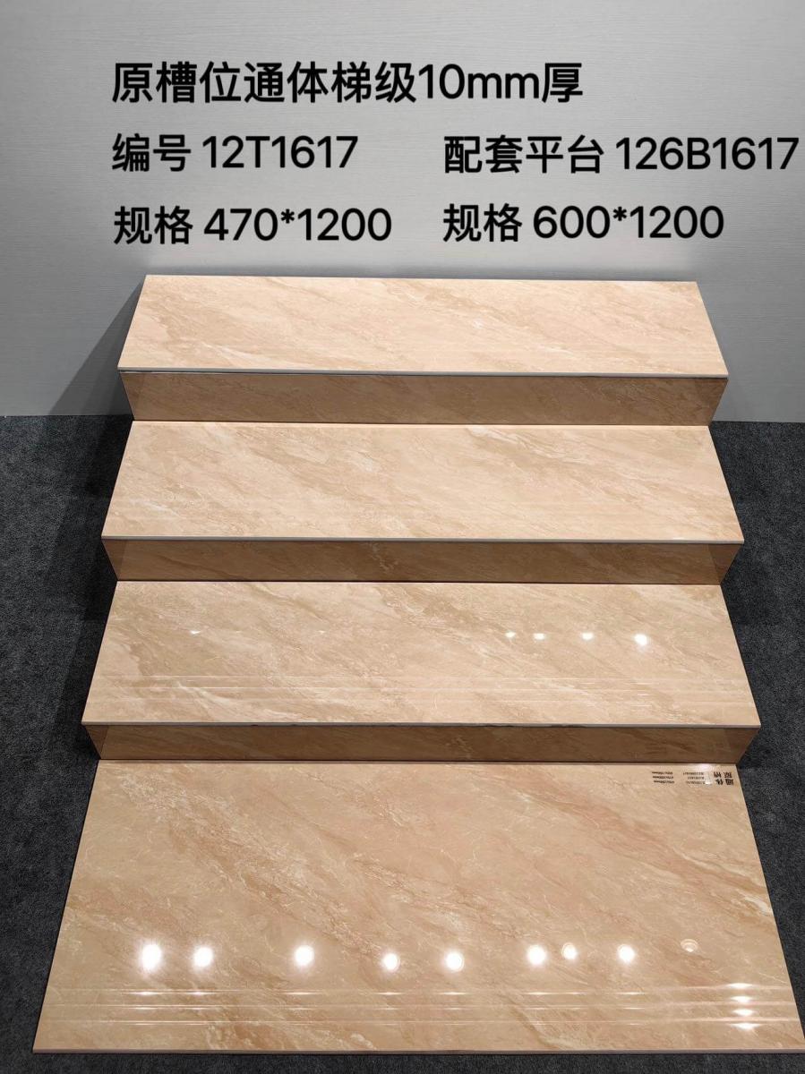 微信图片 2026 06 28 115813 704