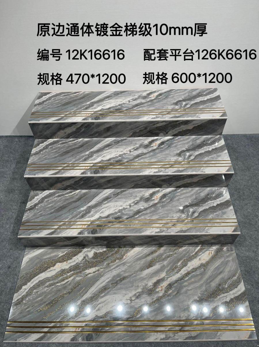 微信图片 2026 06 28 115650 160
