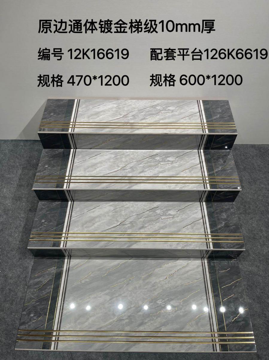 微信图片 2026 06 28 115653 305