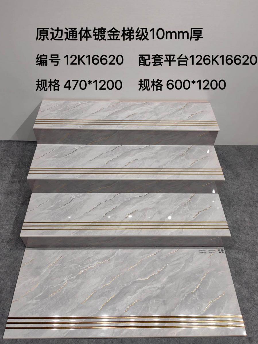 微信图片 2026 06 28 115656 193