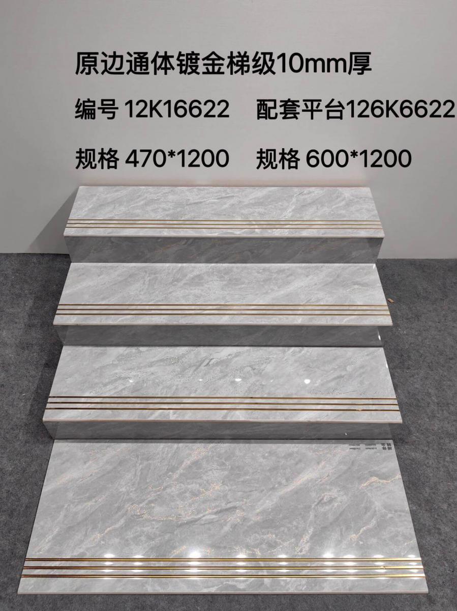 微信图片 2026 06 28 115701 648