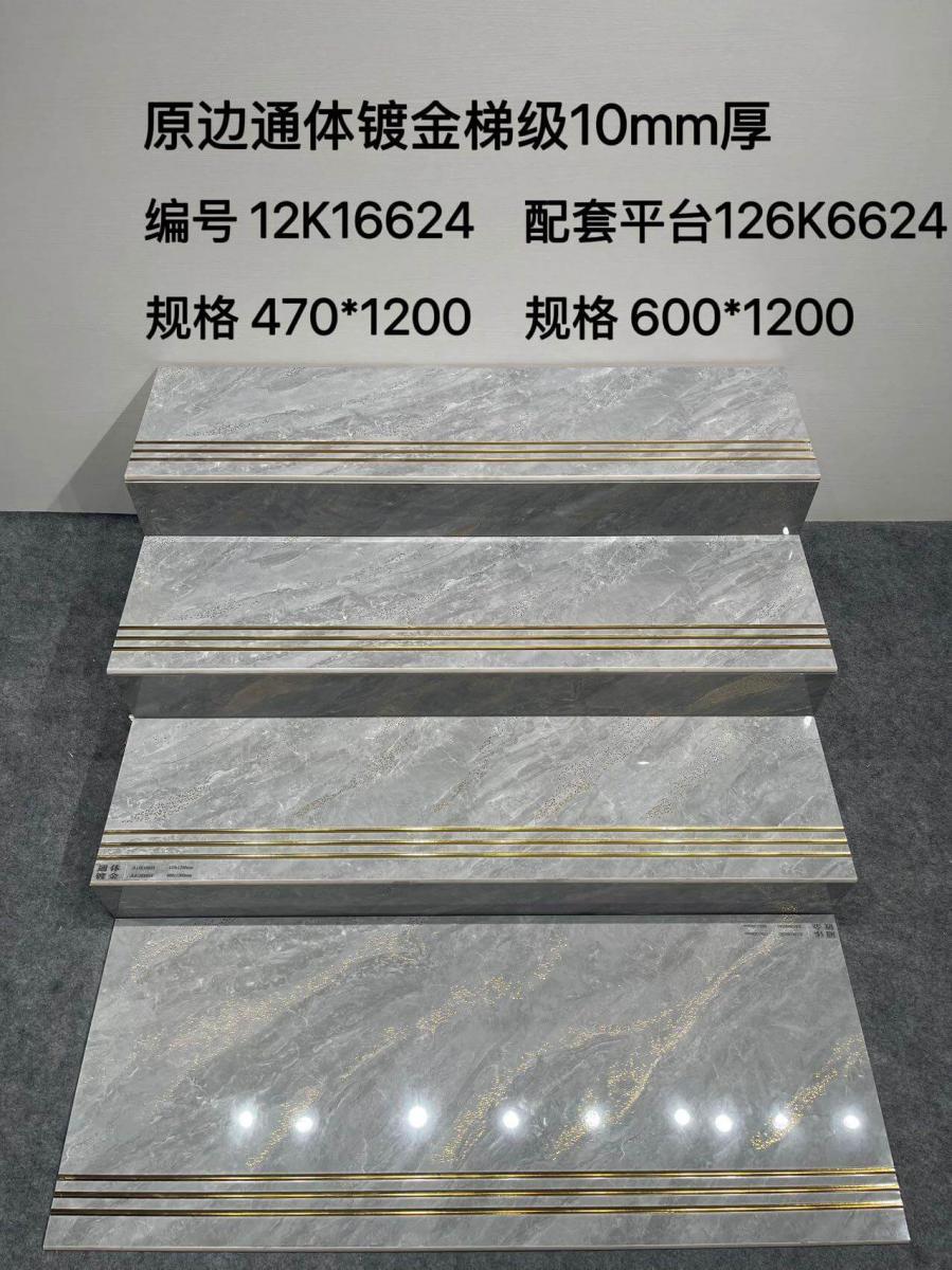 微信图片 2026 06 28 115704 585