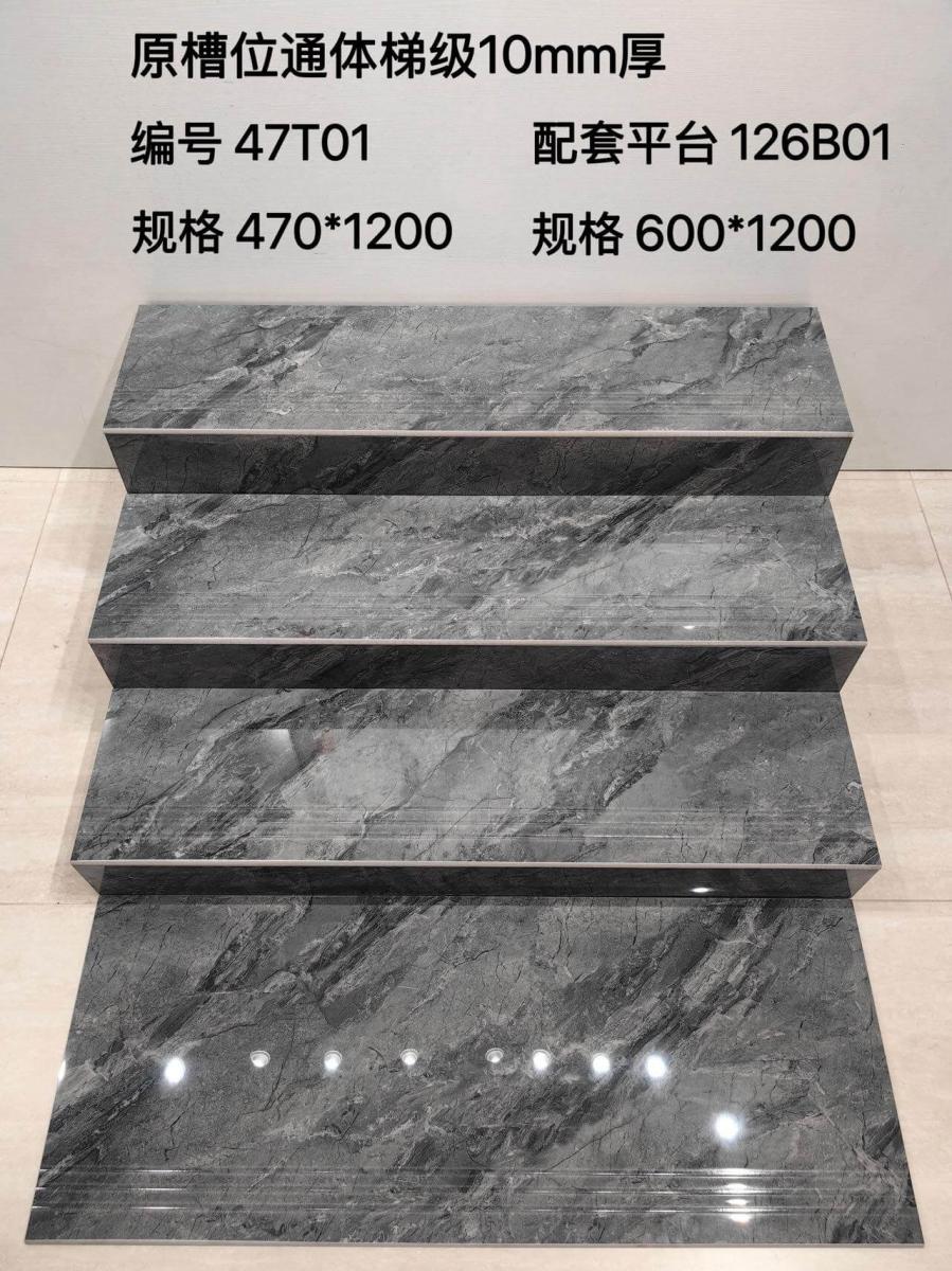 微信图片 2026 06 28 115532 816