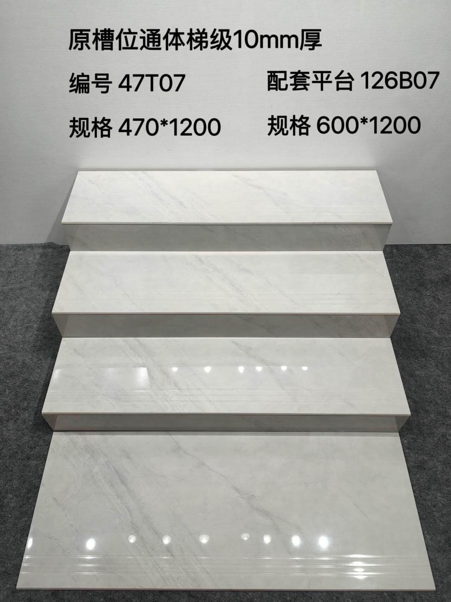 微信图片 2026 06 28 115602 976