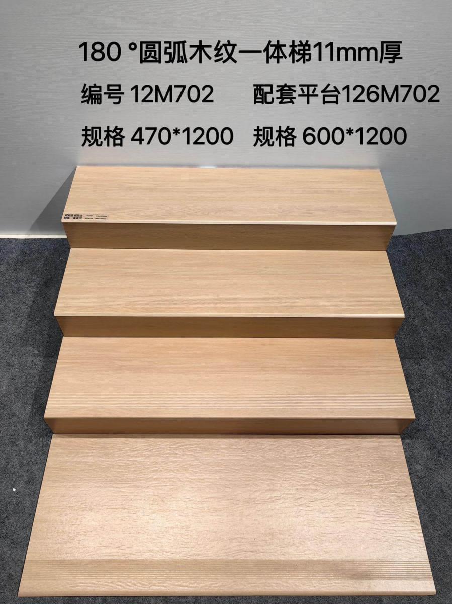 微信图片 2026 06 28 114451 265