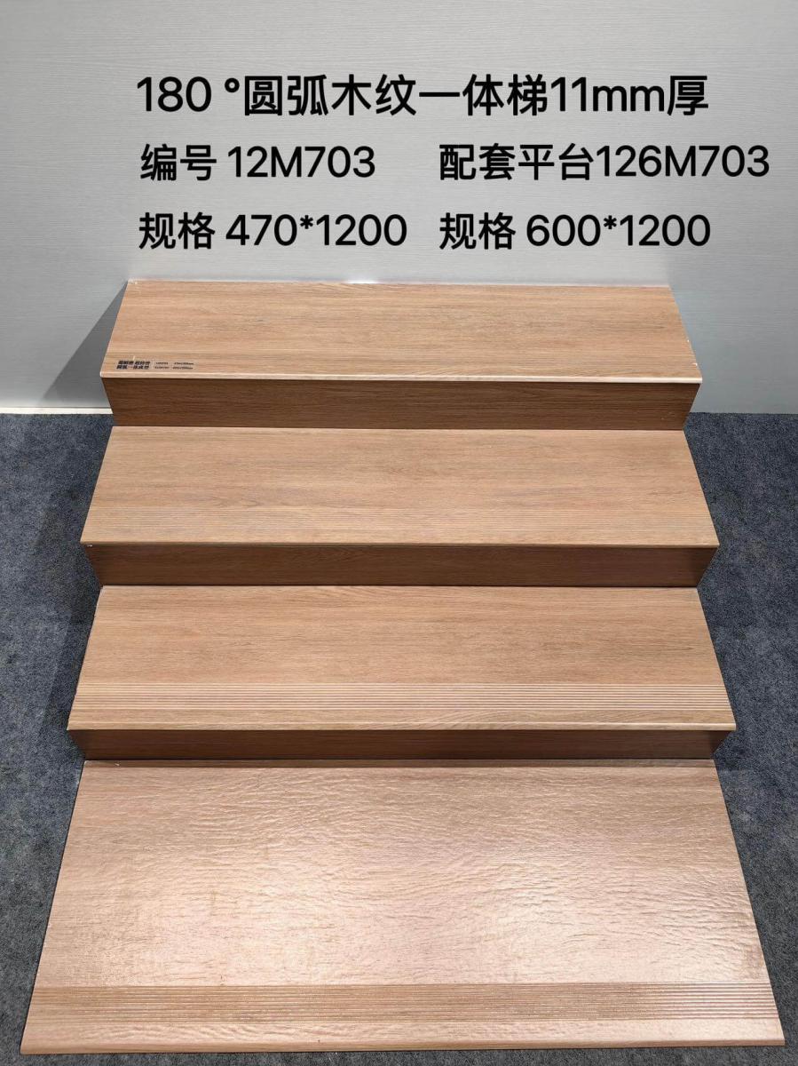 微信图片 2026 06 28 114454 537