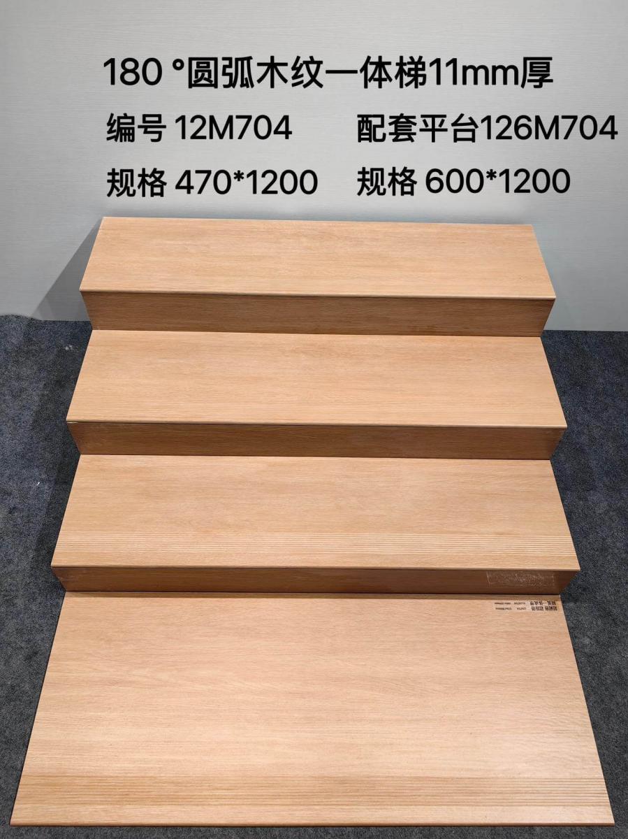 微信图片 2026 06 28 114457 361
