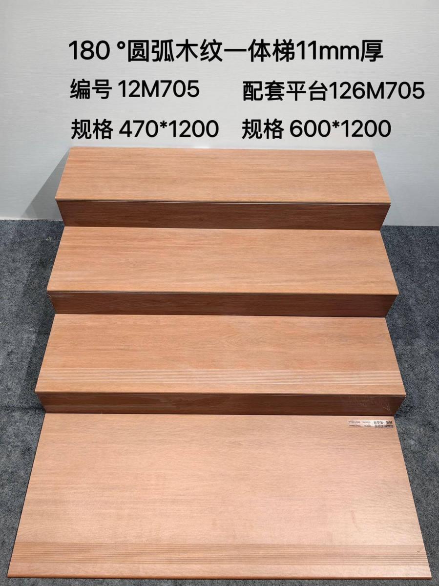微信图片 2026 06 28 114501 040