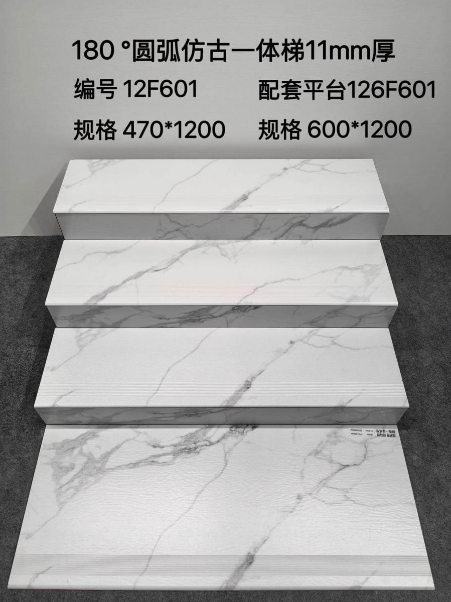 微信图片 2026 06 28 114504 089