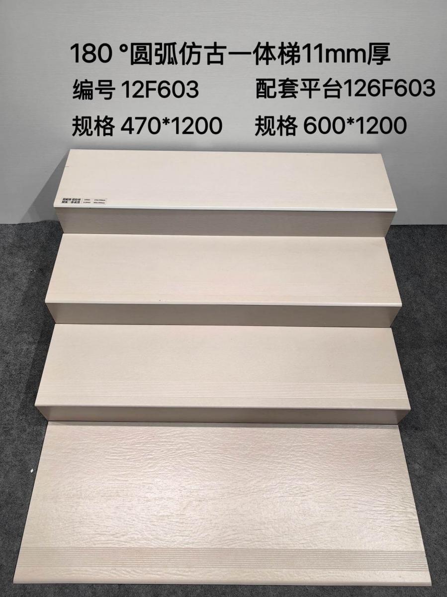 微信图片 2026 06 28 114510 641