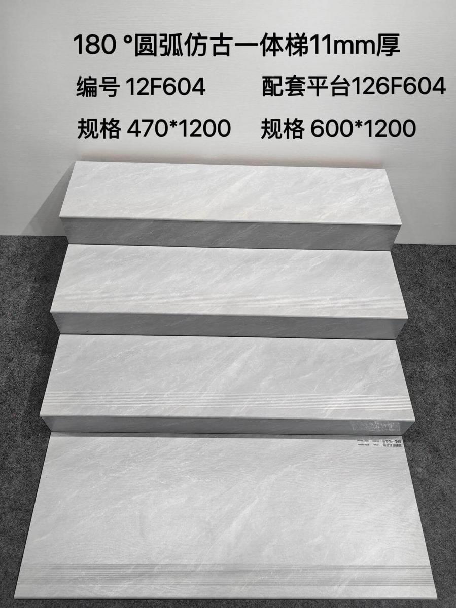 微信图片 2026 06 28 114513 968