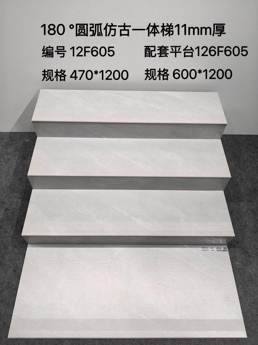 微信图片 2026 06 28 114518 249