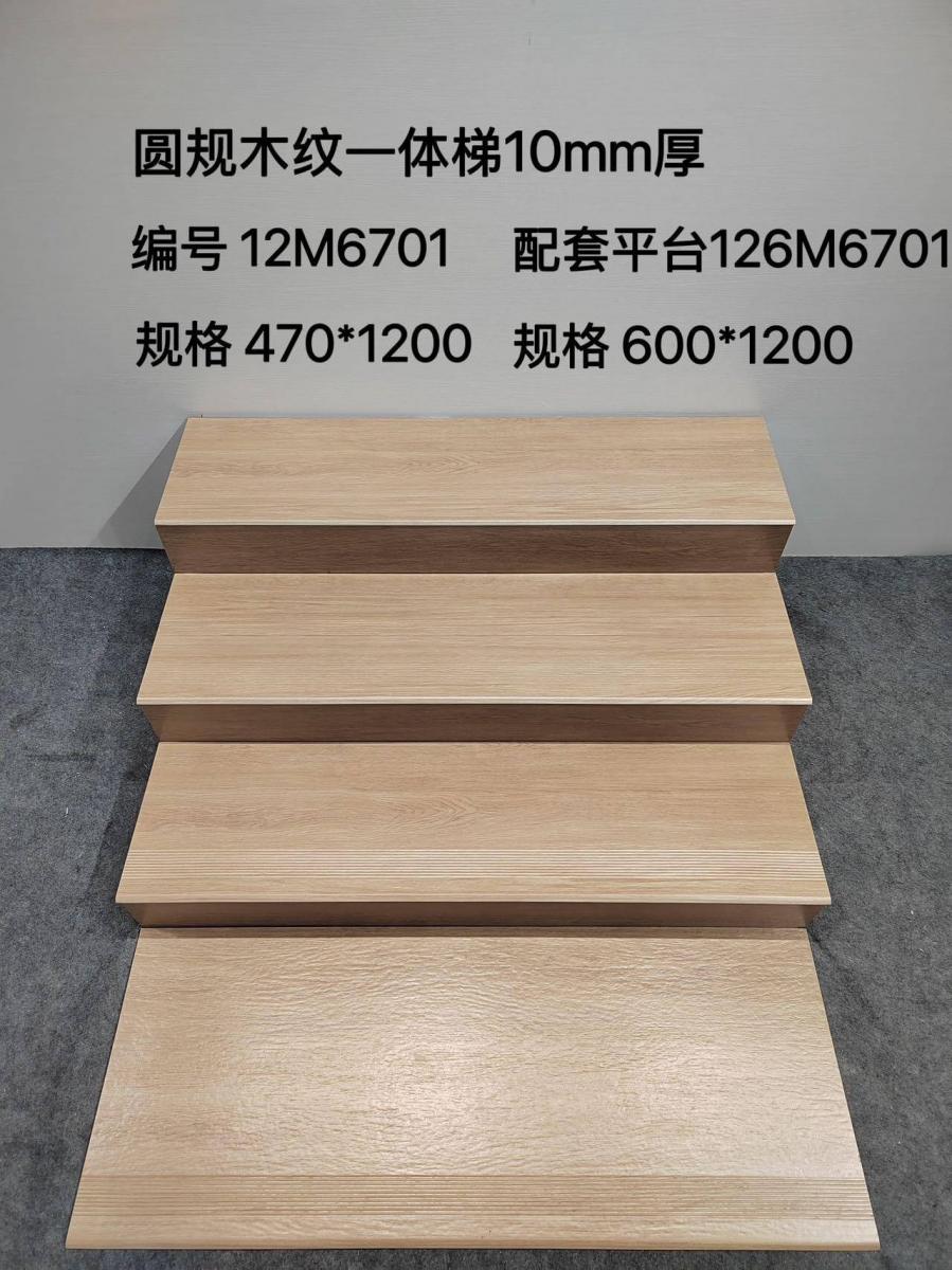 微信图片 2026 06 28 114120 928