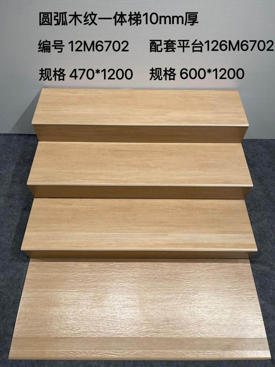 微信图片 2026 06 28 114133 120