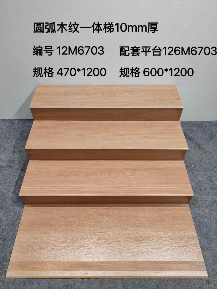 微信图片 2026 06 28 114136 328