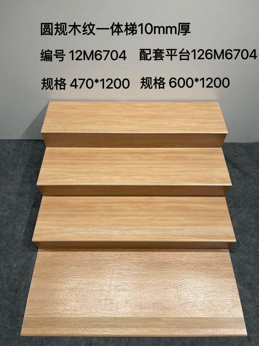微信图片 2026 06 28 114139 488