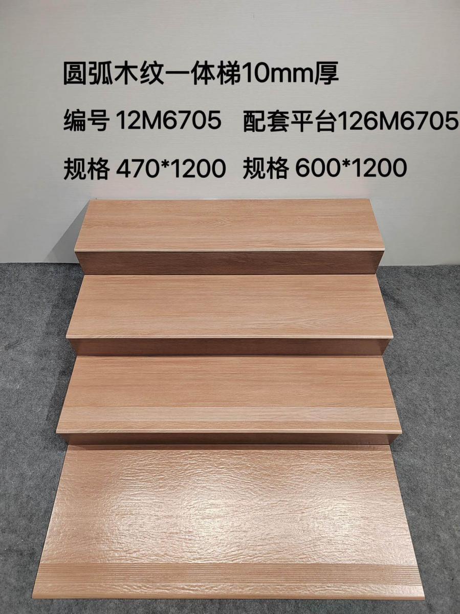 微信图片 2026 06 28 114142 824