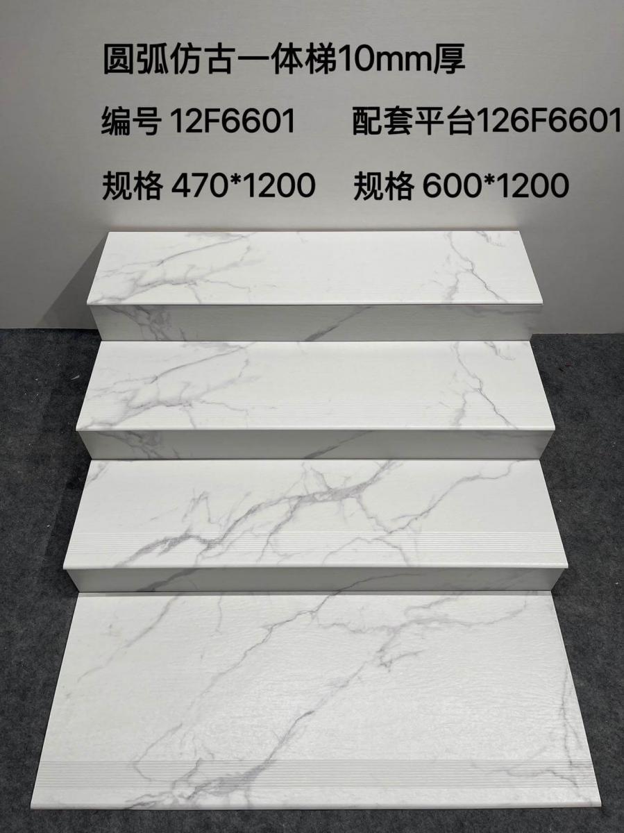 微信图片 2026 06 28 114145 704