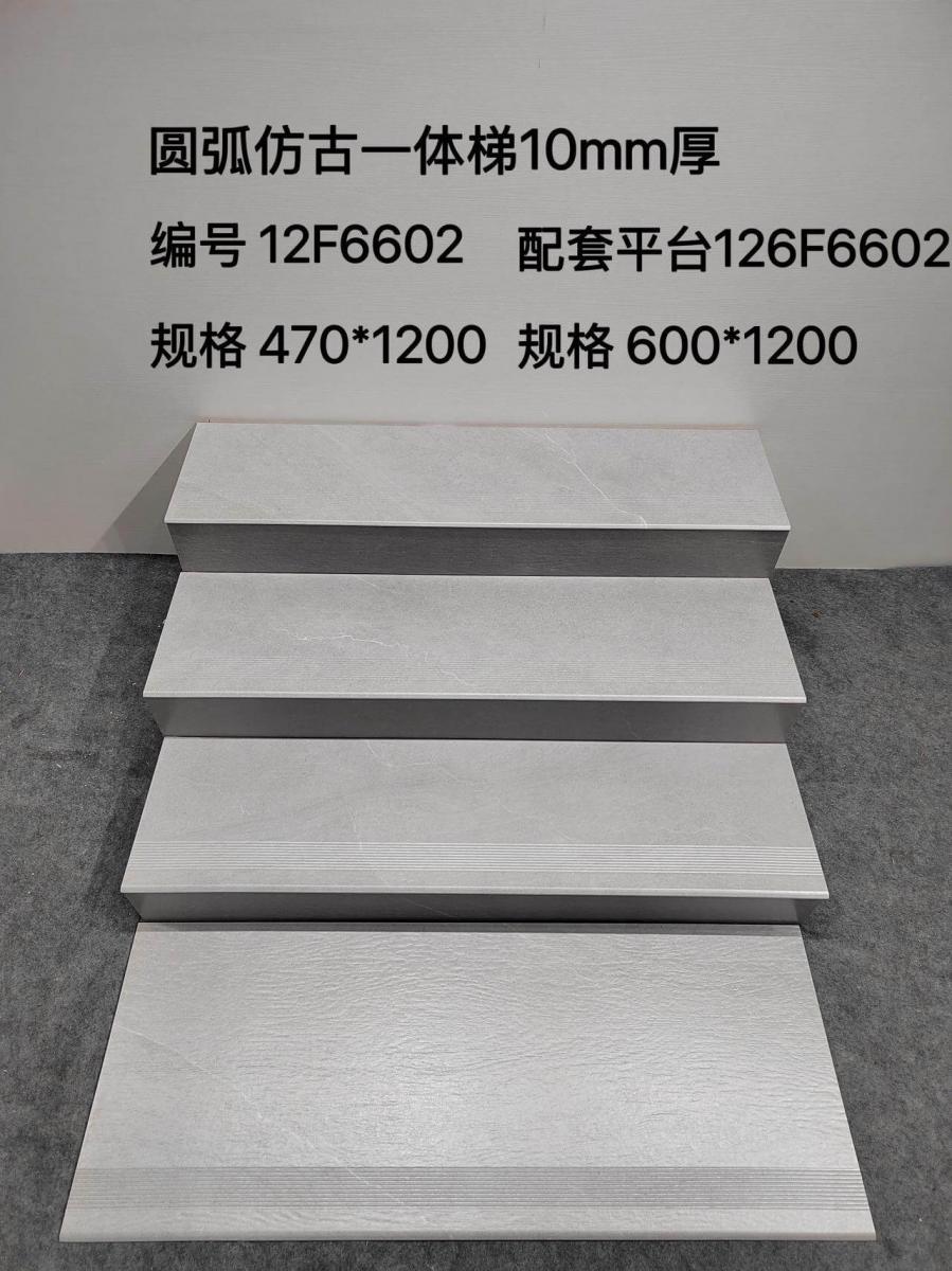 微信图片 2026 06 28 114148 560