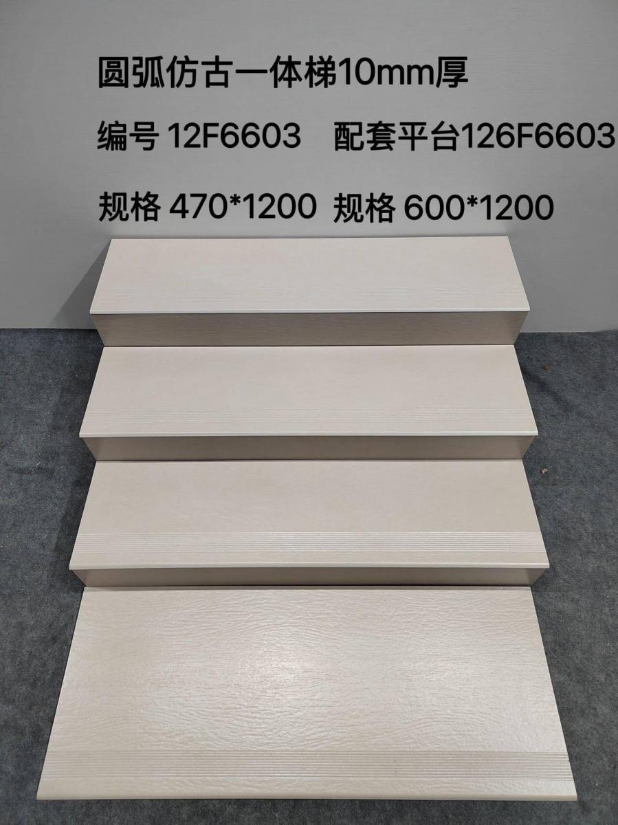 微信图片 2026 06 28 114151 425