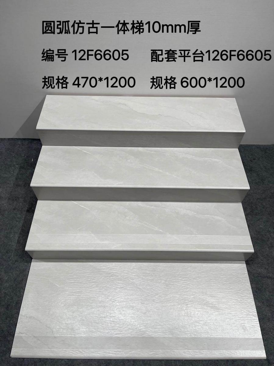 微信图片 2026 06 28 114156 953