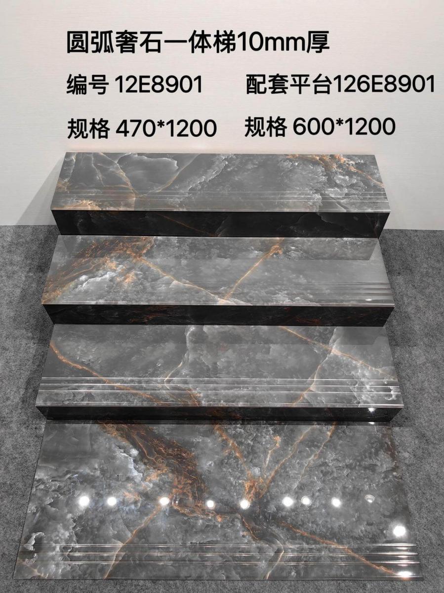 微信图片 2026 06 28 114010 992