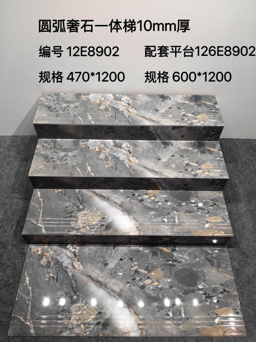 微信图片 2026 06 28 114035 874