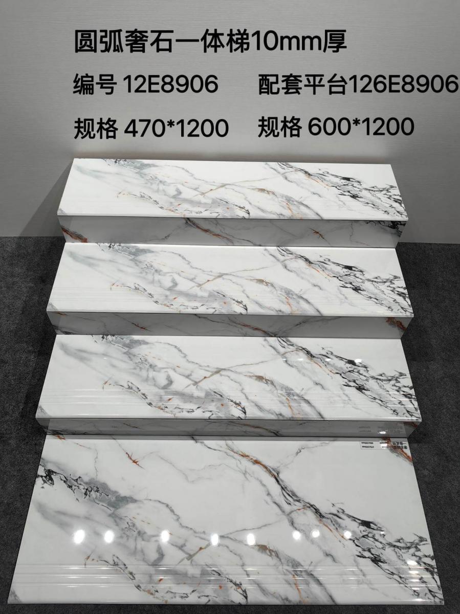 微信图片 2026 06 28 114050 769
