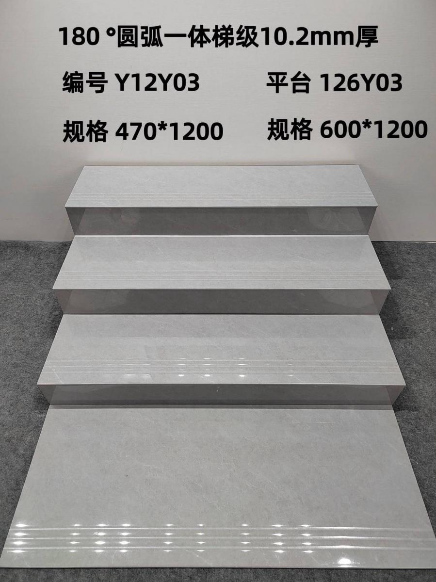 微信图片 2026 06 28 113838 018