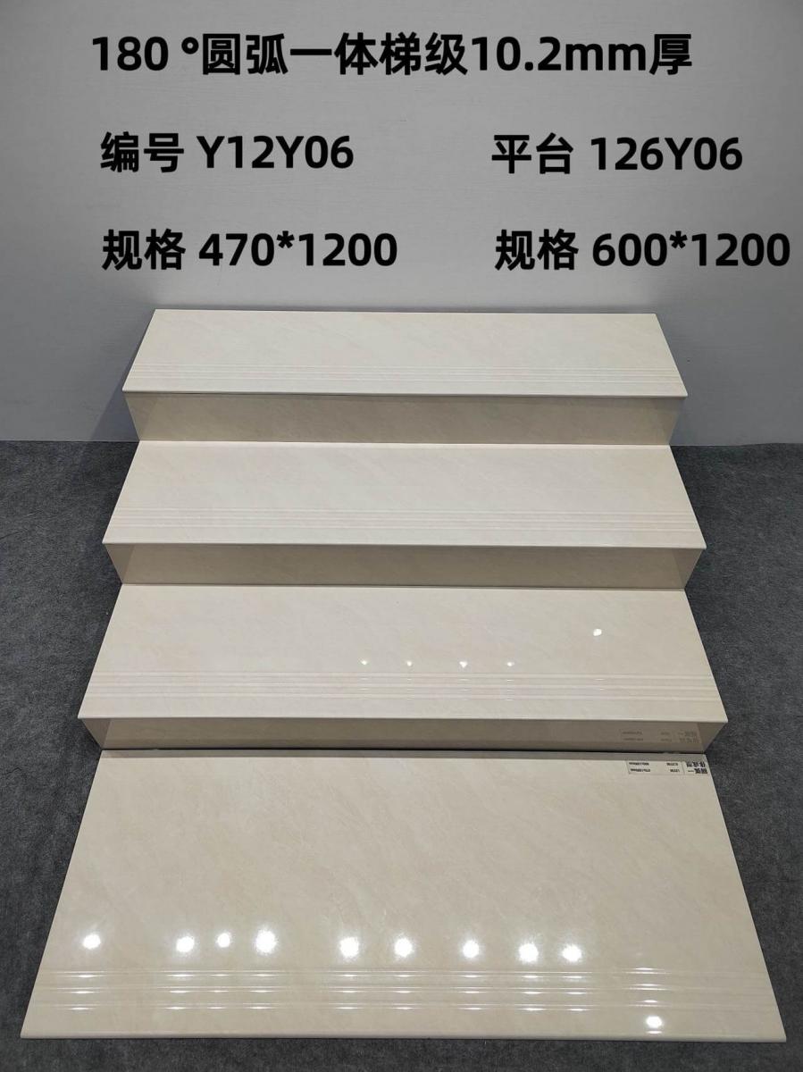 微信图片 2026 06 28 113841 320