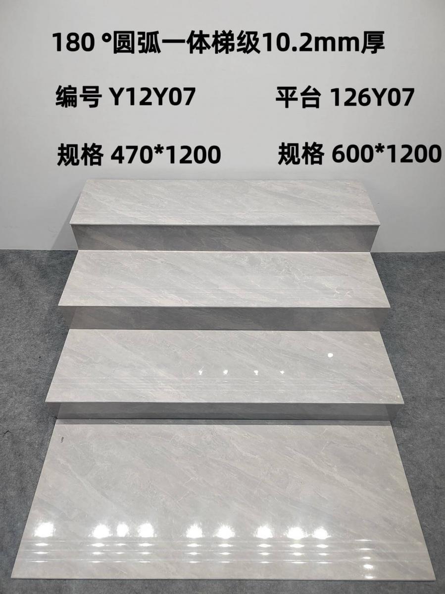 微信图片 2026 06 28 113844 488