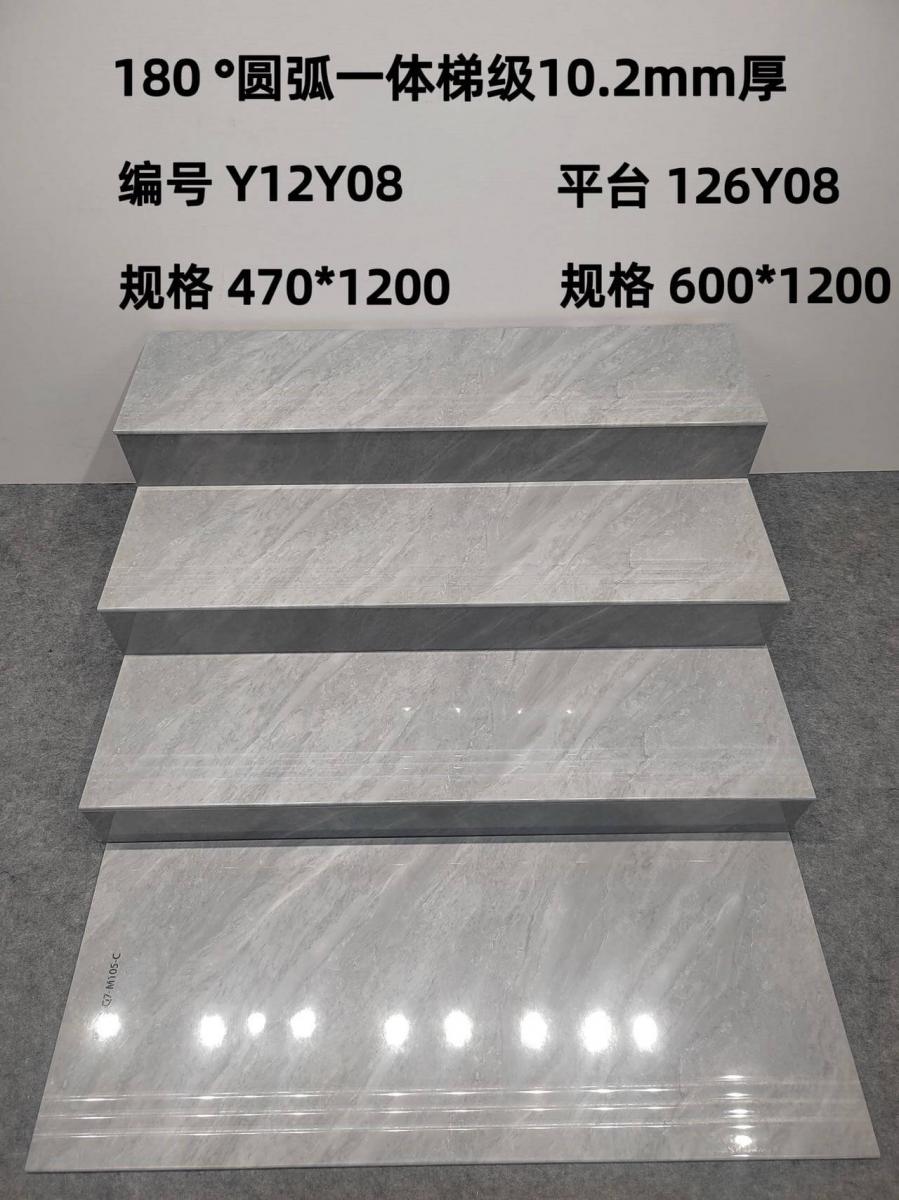 微信图片 2026 06 28 113848 191