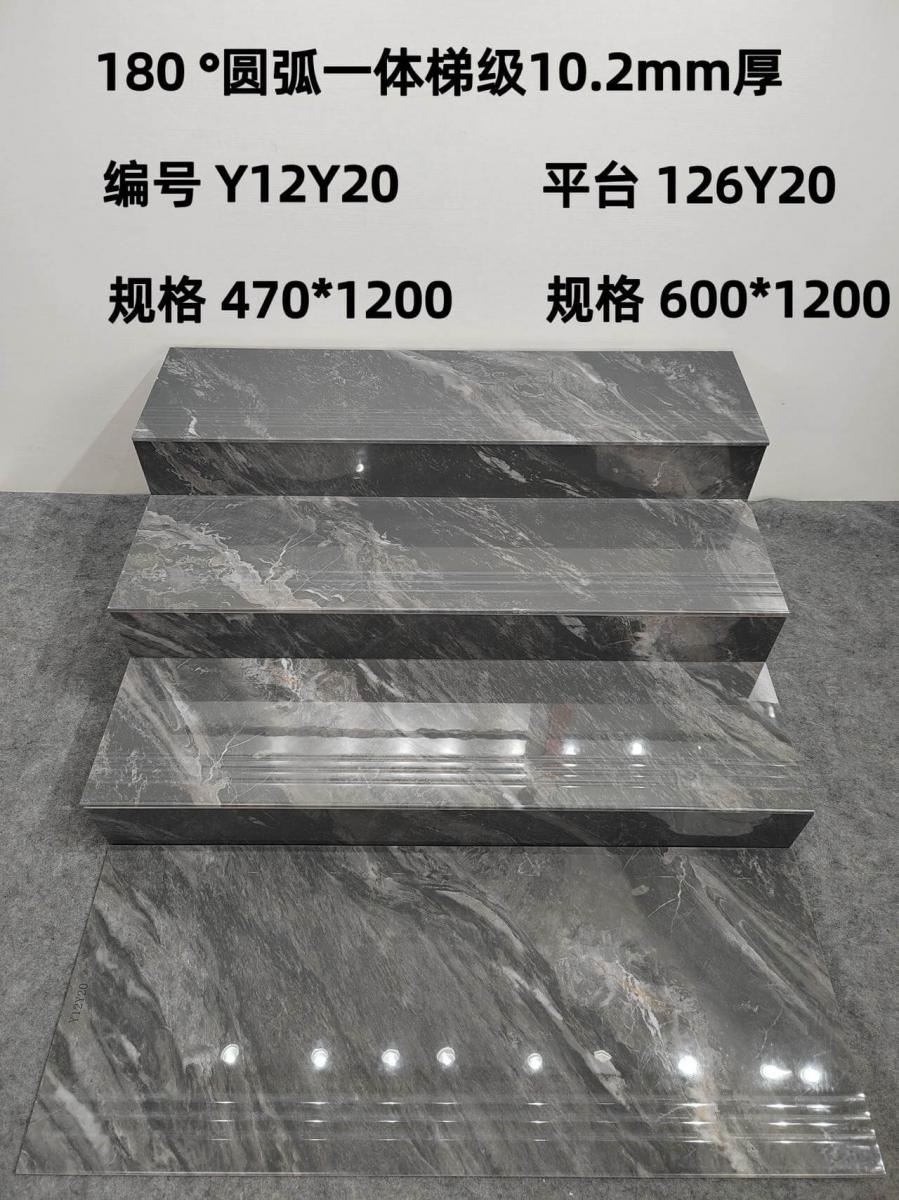 微信图片 2026 06 28 113912 256