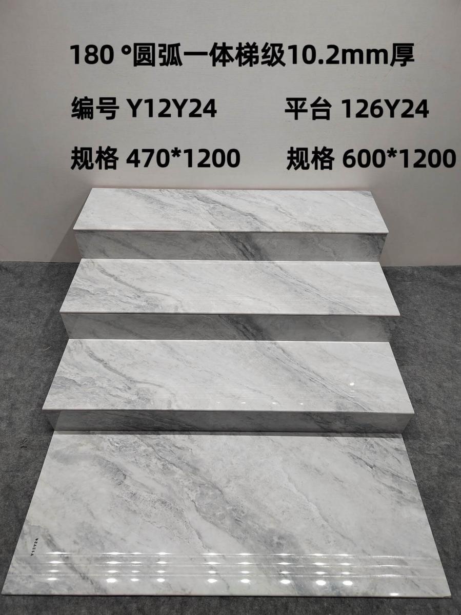 微信图片 2026 06 28 113926 776