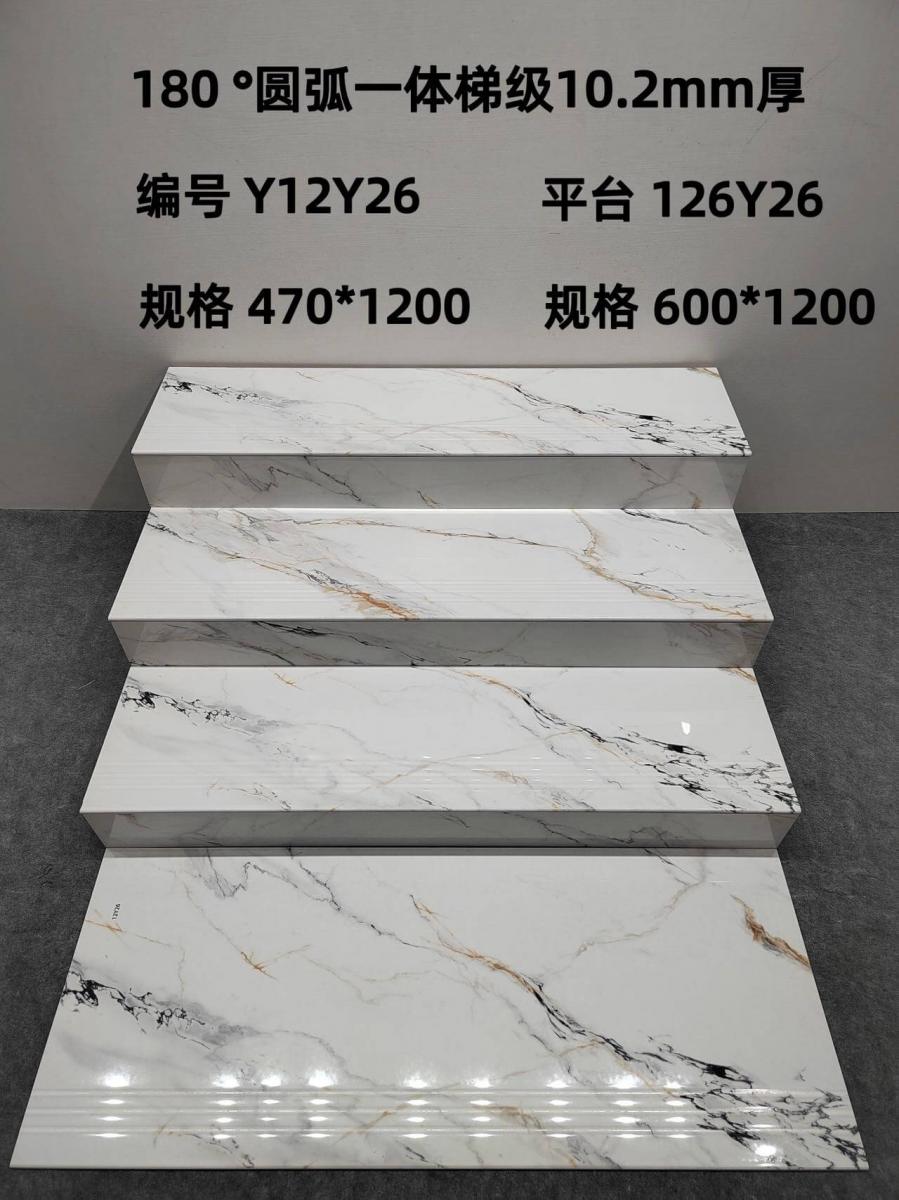 微信图片 2026 06 28 113932 721