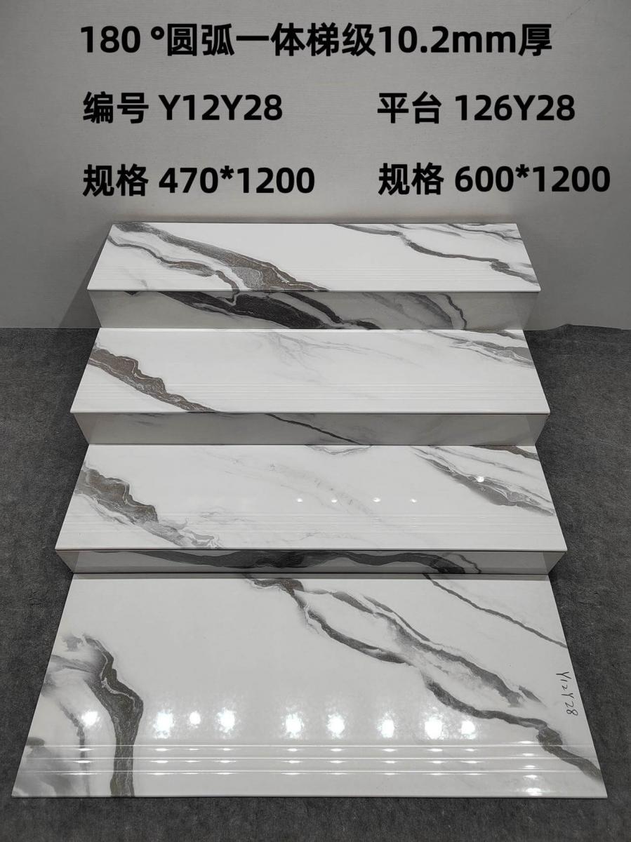 微信图片 2026 06 28 113935 665