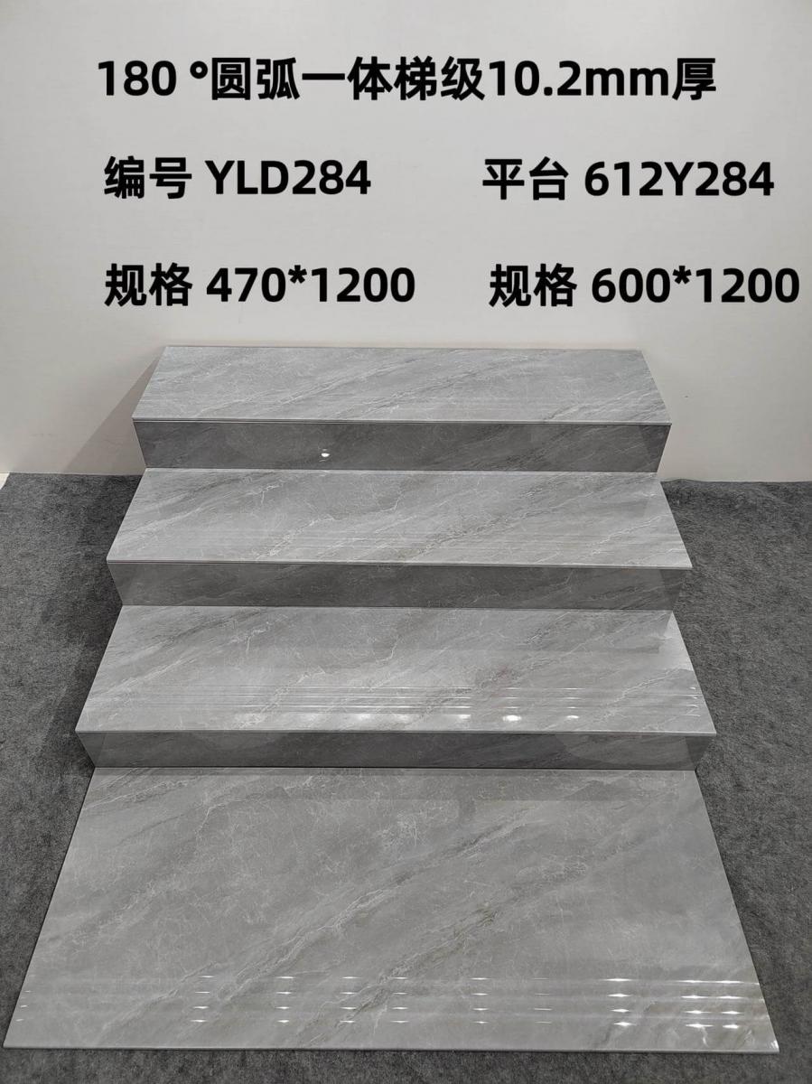 微信图片 2026 06 28 113941 673