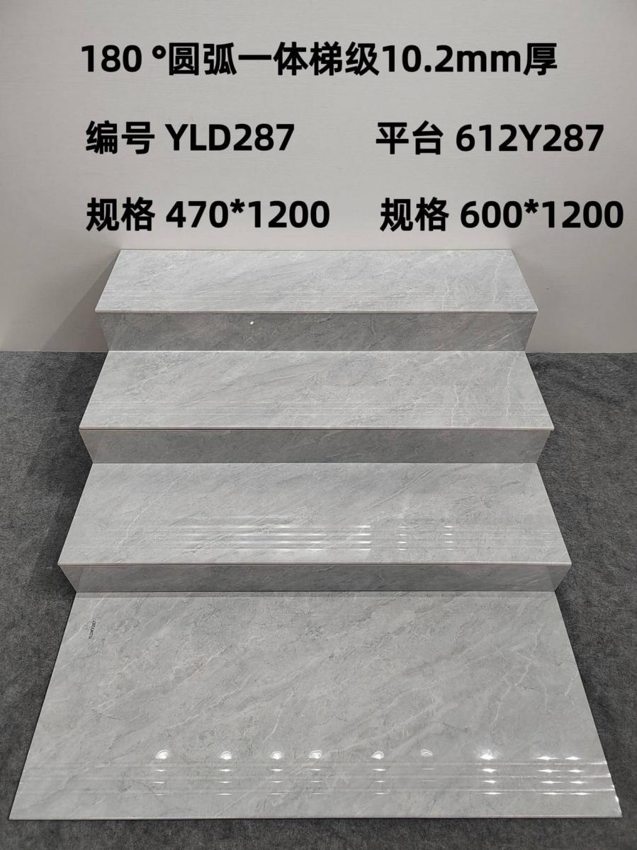 微信图片 2026 06 28 113944 768