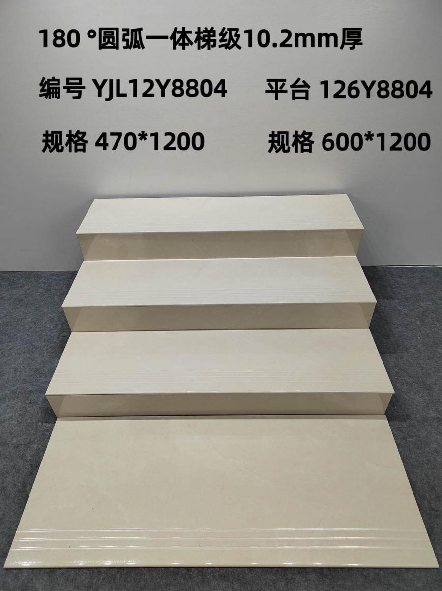 微信图片 2026 06 28 113452 080