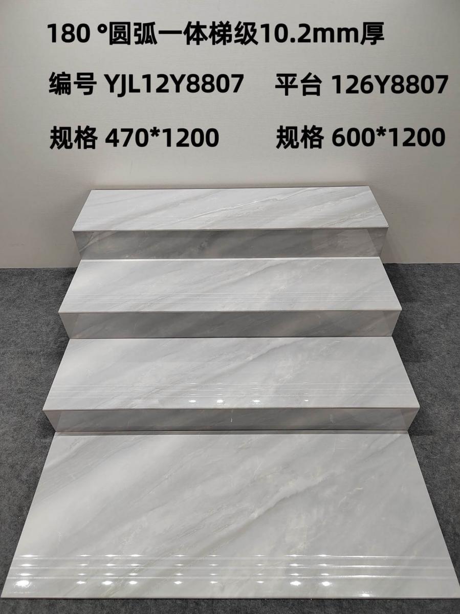微信图片 2026 06 28 113509 032