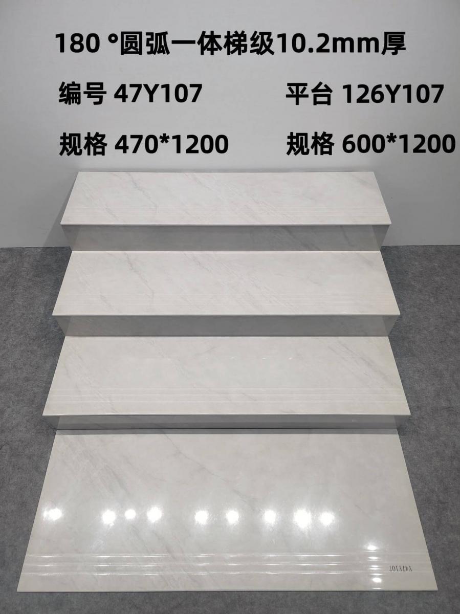 微信图片 2026 06 28 113544 008