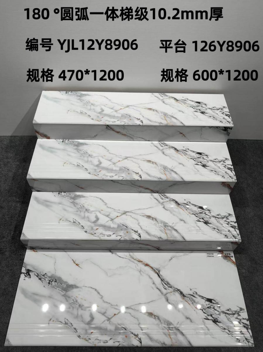 微信图片 2026 06 28 113553 767