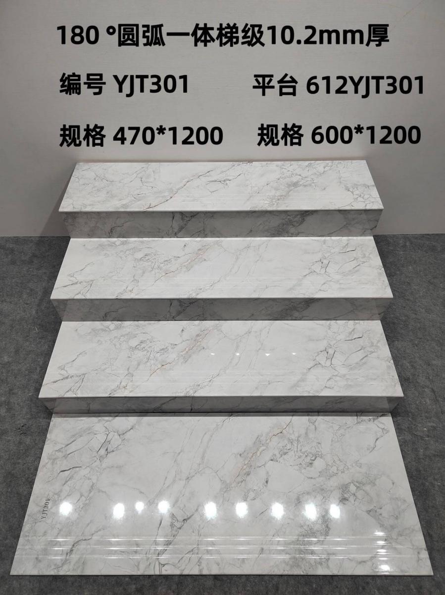 微信图片 2026 06 28 113345 033