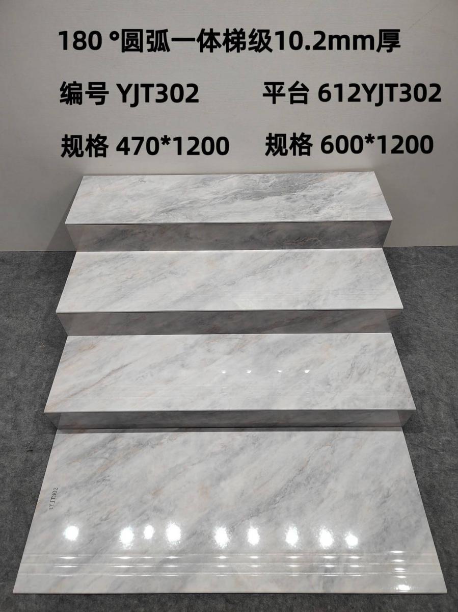 微信图片 2026 06 28 113359 032
