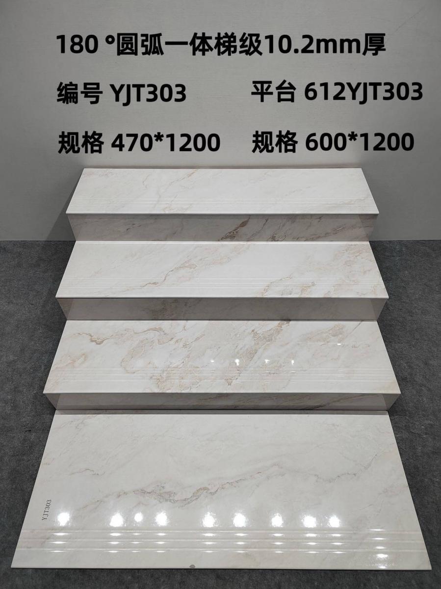 微信图片 2026 06 28 113402 263