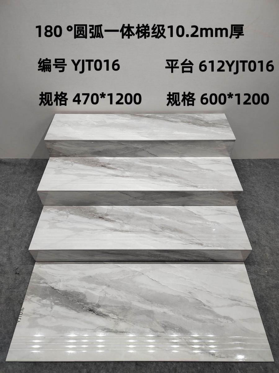 微信图片 2026 06 28 113414 761